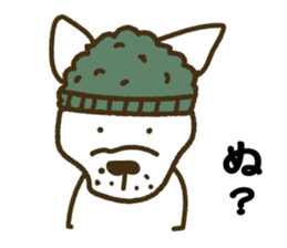 Kabutaro 3 sticker #13284120