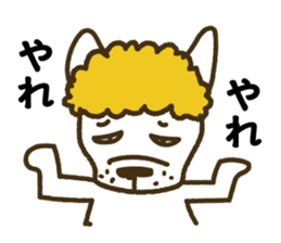 Kabutaro 3 sticker #13284123