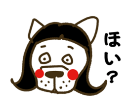 Kabutaro 3 sticker #13284124