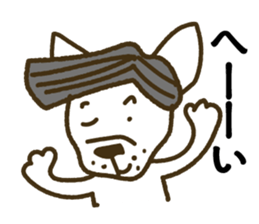 Kabutaro 3 sticker #13284125