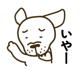 Kabutaro 3 sticker #13284126