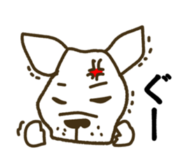 Kabutaro 3 sticker #13284130