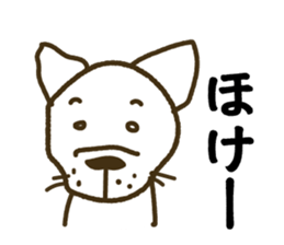 Kabutaro 3 sticker #13284131