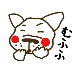 Kabutaro 3 sticker #13284133