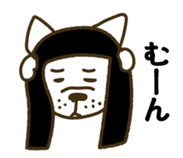 Kabutaro 3 sticker #13284137