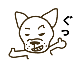 Kabutaro 3 sticker #13284141