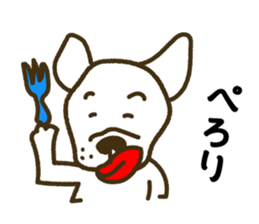 Kabutaro 3 sticker #13284145