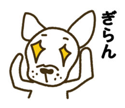 Kabutaro 3 sticker #13284147