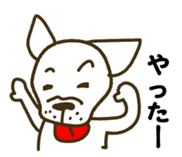 Kabutaro 3 sticker #13284148