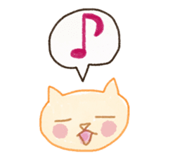 Aoi's Sticker with Nyan sticker #13284391