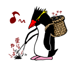 IWA-SAN Autumn&Winter Collection sticker #13284498