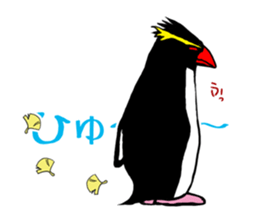 IWA-SAN Autumn&Winter Collection sticker #13284507