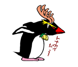 IWA-SAN Autumn&Winter Collection sticker #13284512