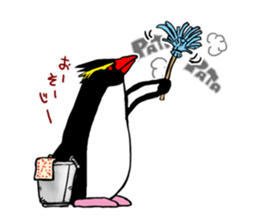 IWA-SAN Autumn&Winter Collection sticker #13284515