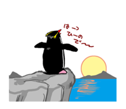 IWA-SAN Autumn&Winter Collection sticker #13284517