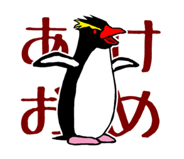 IWA-SAN Autumn&Winter Collection sticker #13284518