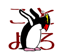 IWA-SAN Autumn&Winter Collection sticker #13284519