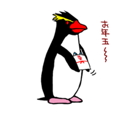 IWA-SAN Autumn&Winter Collection sticker #13284520