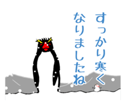 IWA-SAN Autumn&Winter Collection sticker #13284523