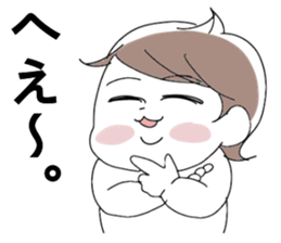 Mutimuti3 sticker #13284534