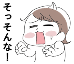 Mutimuti3 sticker #13284535