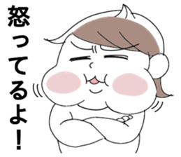 Mutimuti3 sticker #13284537