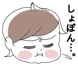 Mutimuti3 sticker #13284539