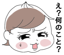 Mutimuti3 sticker #13284540