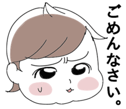 Mutimuti3 sticker #13284541