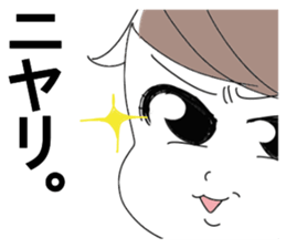 Mutimuti3 sticker #13284551