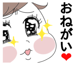 Mutimuti3 sticker #13284553