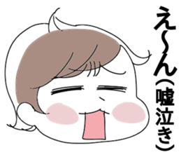 Mutimuti3 sticker #13284554