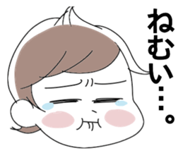 Mutimuti3 sticker #13284557