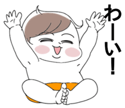 Mutimuti3 sticker #13284562