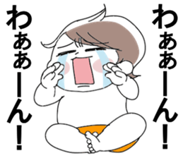 Mutimuti3 sticker #13284563