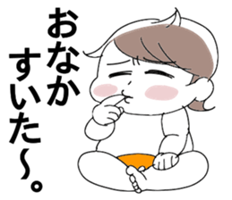 Mutimuti3 sticker #13284564