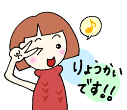 winter version,girl. sticker #13284578