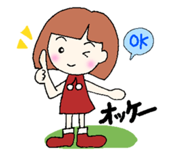 winter version,girl. sticker #13284579