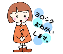 winter version,girl. sticker #13284593