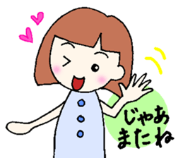 winter version,girl. sticker #13284595