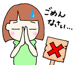 winter version,girl. sticker #13284599