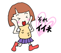 winter version,girl. sticker #13284602