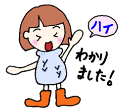 winter version,girl. sticker #13284605