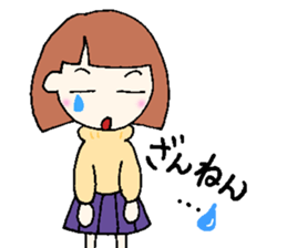 winter version,girl. sticker #13284607