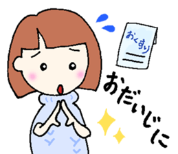 winter version,girl. sticker #13284609