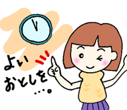 winter version,girl. sticker #13284611