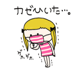 Mi-chan Part.6 sticker #13284627