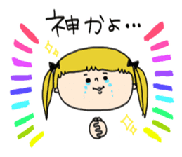 Mi-chan Part.6 sticker #13284631