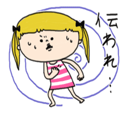 Mi-chan Part.6 sticker #13284632