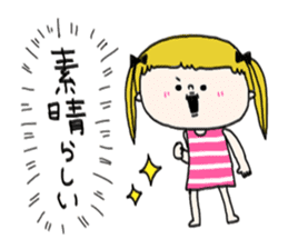 Mi-chan Part.6 sticker #13284648